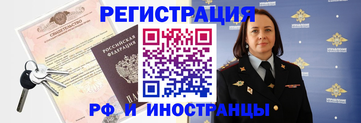 форма 3 в Чайковском